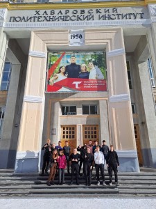 тогу