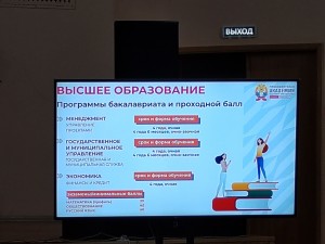 kAS1VSEzQes
