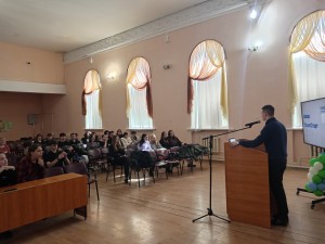 IMG_20240404_140656