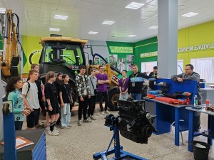 IMG_20240607_150217