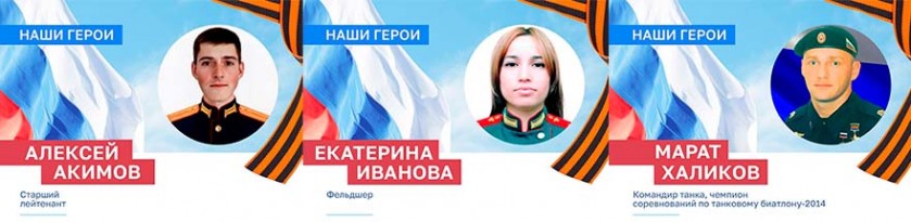 мини1