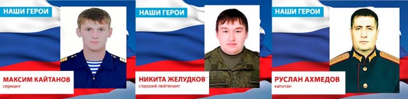 мини6