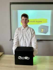 image-22-04-25-05-28-2