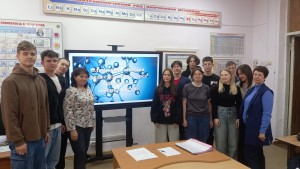 2олимпиада25_140450