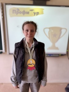 IMG_2918
