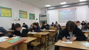 олимпиада25
