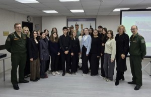 IMG_20251024_125205_207