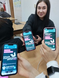 IMG_20251106_120731_962@340156147