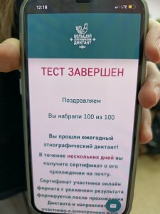 IMG_20251106_121834_710@-80141449